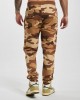 Мъжко долнище в камуфлажен цвят Ecko Unltd Camo