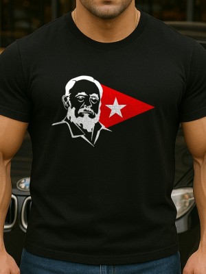 Fidel Castro тениска Fidel Castro тениска