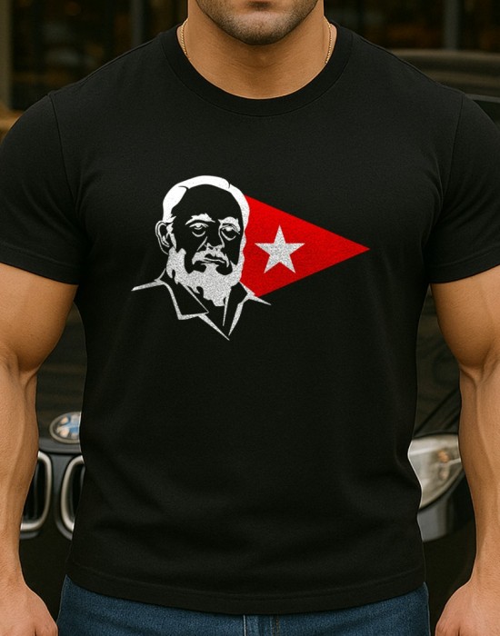 Fidel Castro тениска Fidel Castro тениска