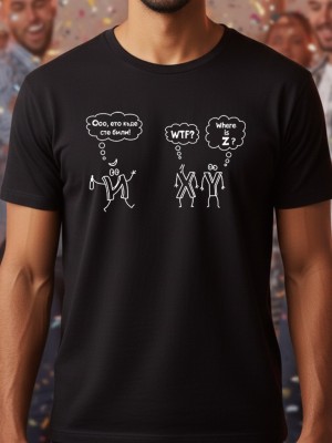 Where is Z тениска Where is Z тениска