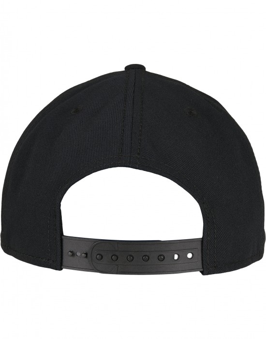 C&S Plain Snapback Cap black one size