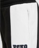 Долнище Ecko Unltd. Split Sweatpants black/white XXL Долнище Ecko Unltd. Split Sweatpants black/white XXL