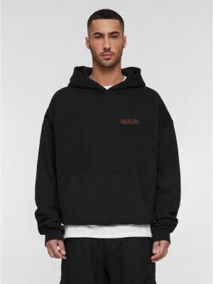 Суичър MJG Heavy Oversized Hoody - Art is Revolution black XXL