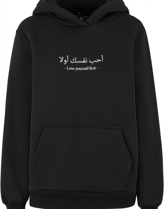 Love Yourself First EMB Fluffy Hoody black XXL
