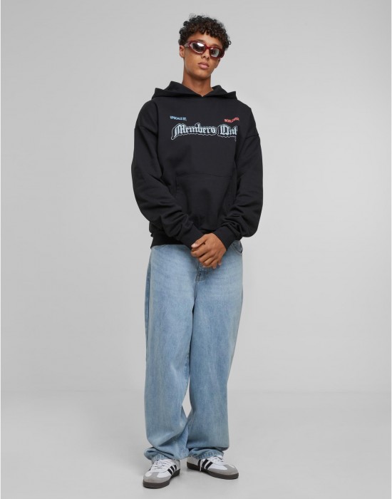 Only Members Oversize Hoody black XXL