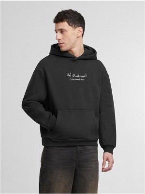 Love Yourself First EMB Fluffy Hoody black XXL