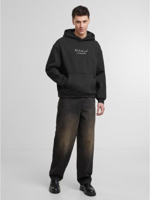 Love Yourself First EMB Fluffy Hoody black XXL