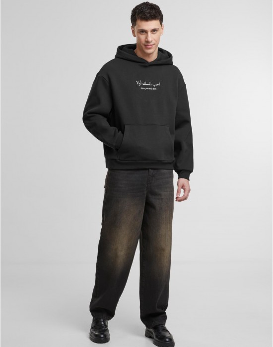 Love Yourself First EMB Fluffy Hoody black XXL