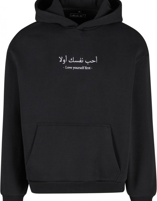 Love Yourself First EMB Fluffy Hoody black XXL