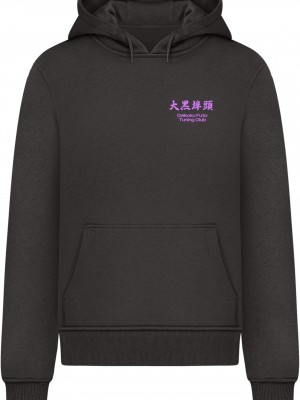 Yokohama Race Hoody black XXL