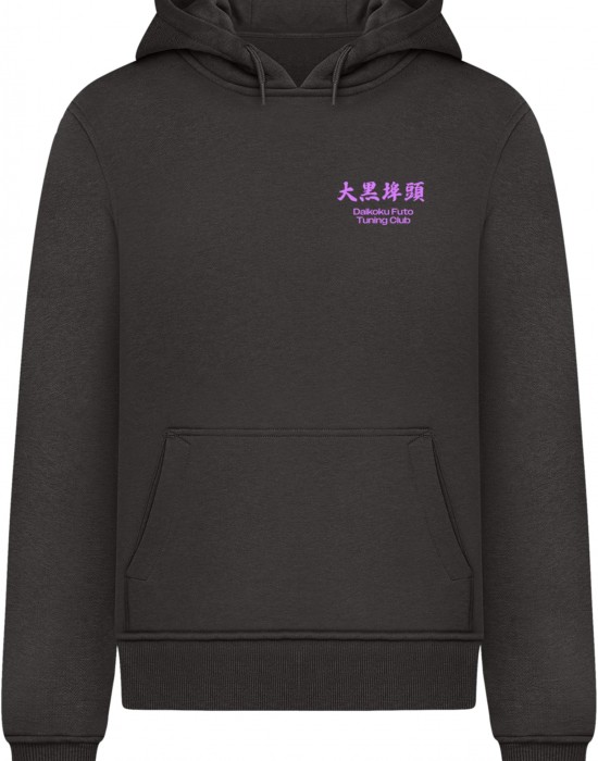 Yokohama Race Hoody black XXL Yokohama Race Hoody black XXL