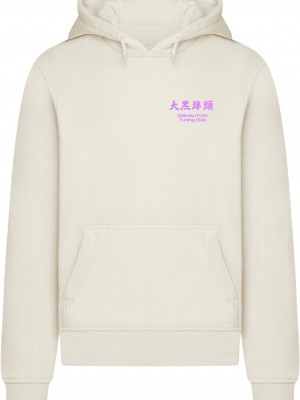 Yokohama Race Hoody whitesand XXL