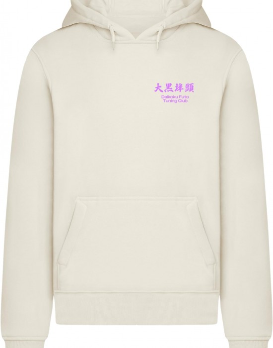 Yokohama Race Hoody whitesand XXL Yokohama Race Hoody whitesand XXL