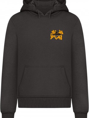 Warrior For Peace Hoody  black XXL