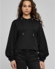 Суичър Ladies Heavy Short Hoody black XS