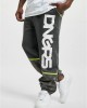 Долнище Crosshair Sweatpants grey XXL Долнище Crosshair Sweatpants grey XXL
