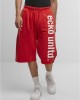 Къси Панталони 2 Face Shorts flame scarlett XXL Къси Панталони 2 Face Shorts flame scarlett XXL