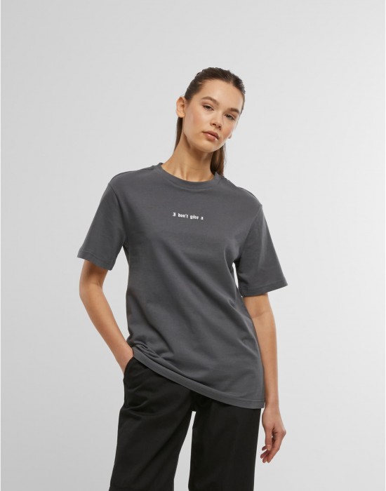 Тениска I Don't Give A Tee darkshadow XXL
