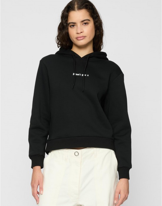 Суичър I Dont Give A Hoody black XXL
