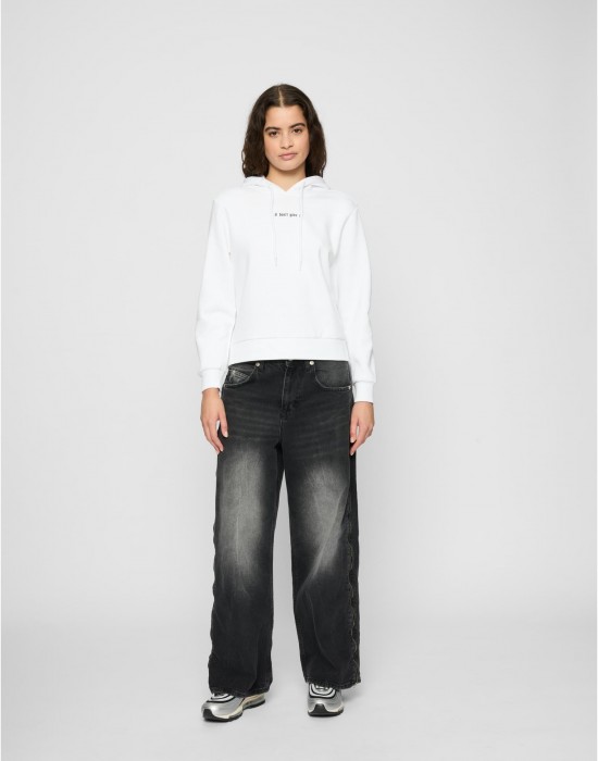 Суичър I Dont Give A Hoody white XXL