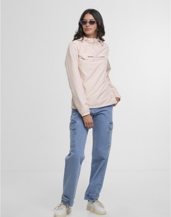 Дамско Яке Dream Believe Achieve Ladies Basic Pull Over Jacket light pink XXL