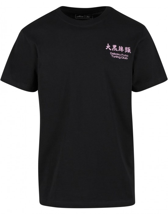 Тениска Yokohama Race Tee black XXL Тениска Yokohama Race Tee black XXL