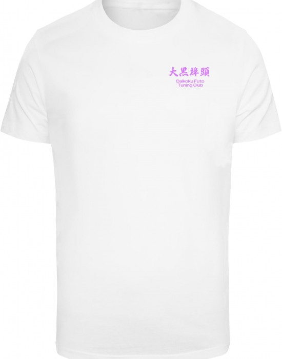 Тениска Yokohama Race Tee white XXL Тениска Yokohama Race Tee white XXL