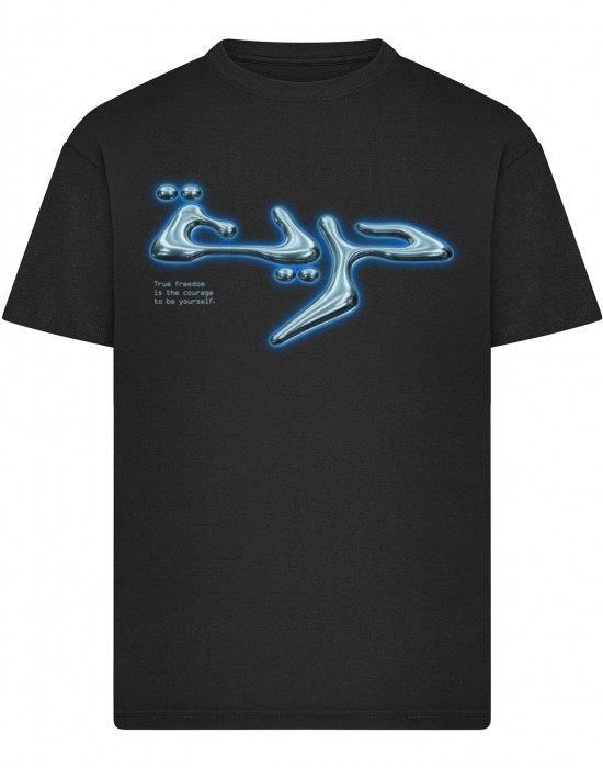 Тениска True Freedom Chrome Oversize Tee black XXL Тениска True Freedom Chrome Oversize Tee black XXL