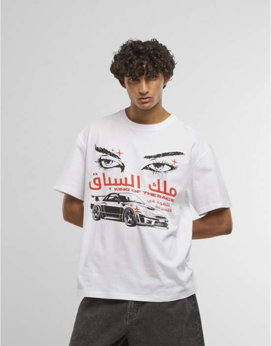 Тениска King Of The Race Oversize Tee white XXL Тениска King Of The Race Oversize Tee white XXL