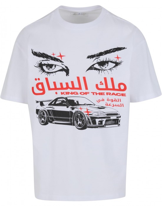 Тениска King Of The Race Oversize Tee white XXL Тениска King Of The Race Oversize Tee white XXL
