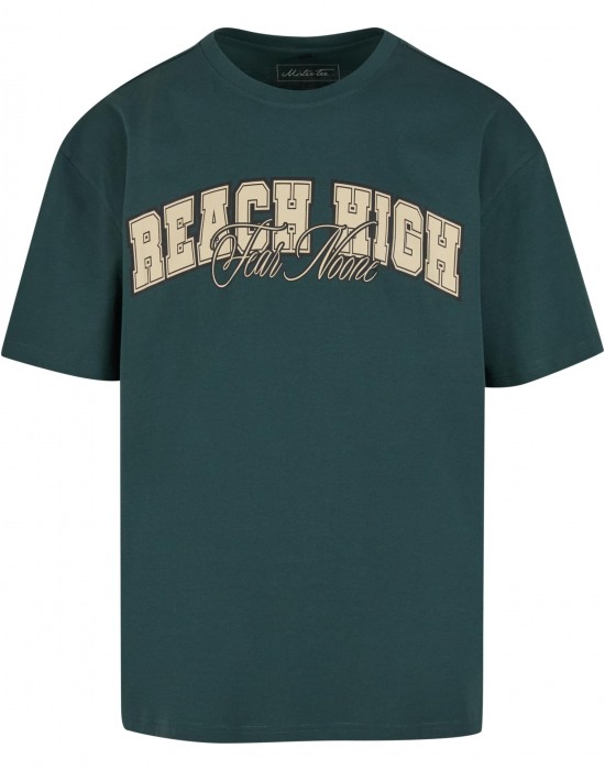 Тениска Reach High Fear None Oversize Tee bottlegreen XXL Тениска Reach High Fear None Oversize Tee bottlegreen XXL