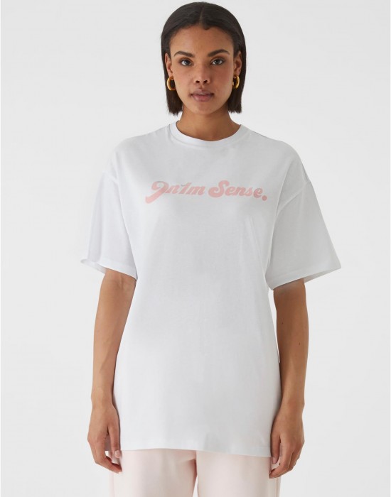 Тениска W-Sense Retro Logo T-Shirt white XXL