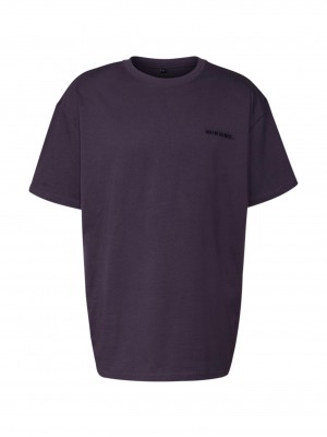 Тениска SENSE Essentials T-Shirt purple XXL Тениска SENSE Essentials T-Shirt purple XXL