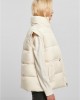 Грейка Ladies Waisted Puffer Vest whitesand XXL