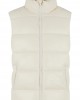 Грейка Recycled Big Puffer Vest whitesand XXL Грейка Recycled Big Puffer Vest whitesand XXL