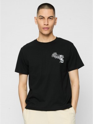 Тениска Weapon Tee black XXL
