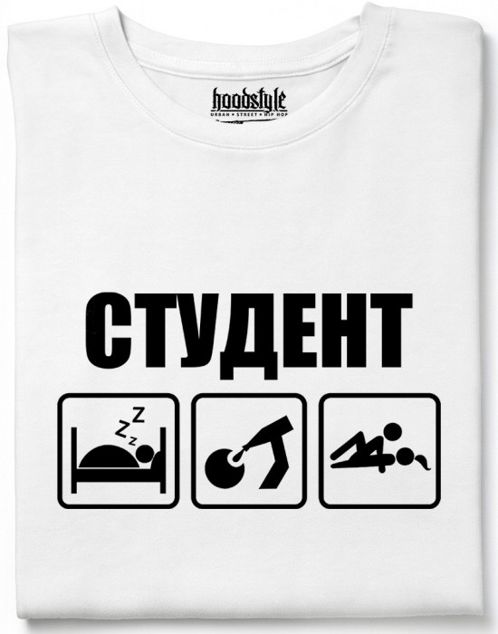 Студент тениска Студент тениска