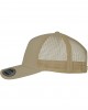 Шапка с козирка 5-Panel Retro Trucker Cap khaki one size