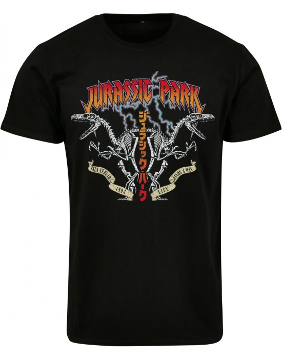 Тениска Jurassic Park Rock Tee black XXL