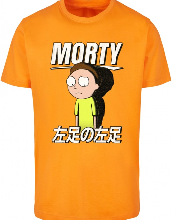 Тениска Rick and Morty Sad Morty Tee paradise orange XXL
