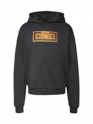 Суичър Ecko Unltd. MONEY Hoody darkgrey XL