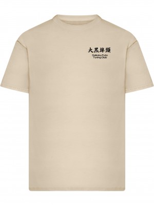 Тениска Yokohama Race Tee whitesand XXS