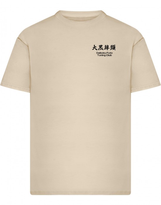 Тениска Yokohama Race Tee whitesand XXS