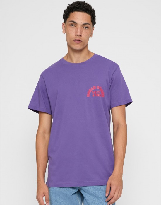 Тениска Dream Kebab Tee ultraviolet XXL