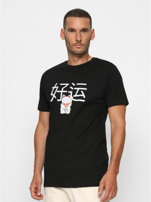 Тениска Waving Cat Tee black XS