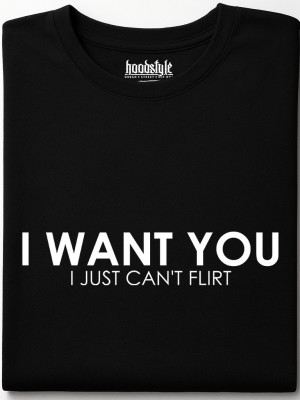 I want you тениска