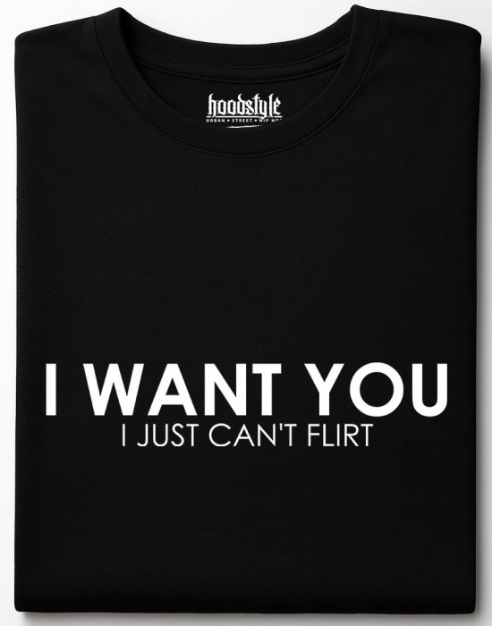 I want you тениска