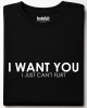 I want you тениска