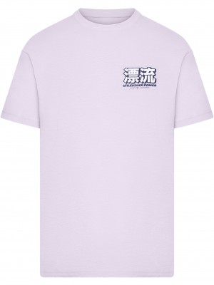 Овърсайз тениска Unleashed Power Oversize Tee lilac XL