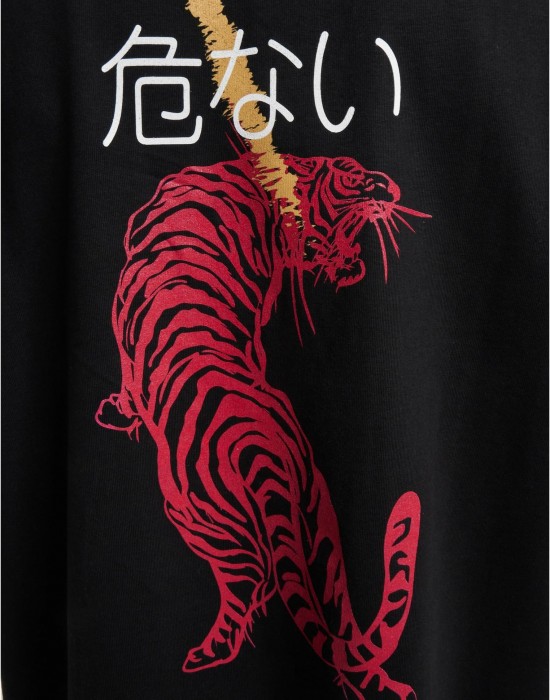 Тениска Dangerous DNGRS Full T-Shirts black XXL